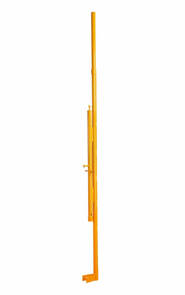 HOIST ARM