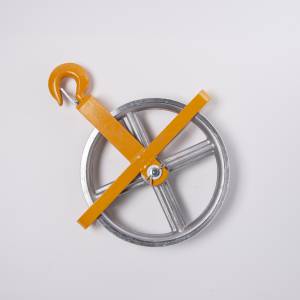 WELL WHEEL 12 IN - Hoist Arm